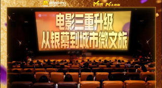 国产剧情丝袜在线观看